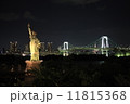 お台場自由の女神とレインボーブリッジ 11815368