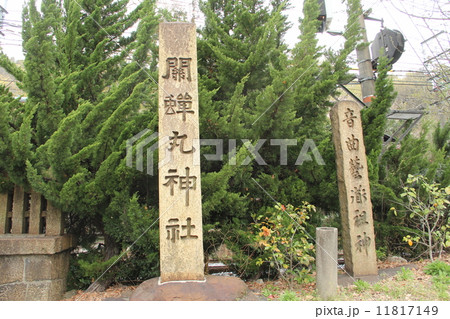 蝉丸神社 11817149