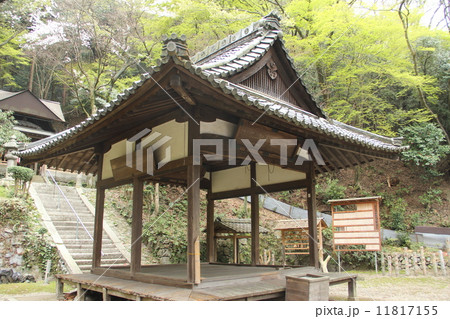 蝉丸神社 11817155