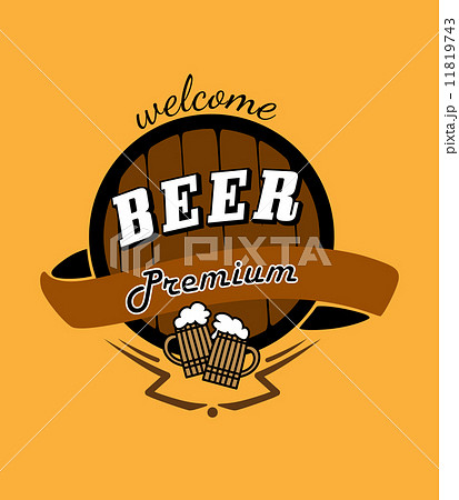 Tankard beer and barrel emblem 11819743