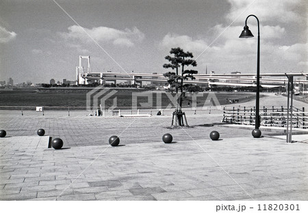 東京湾埋立地・台場　1990年代の記録 11820301