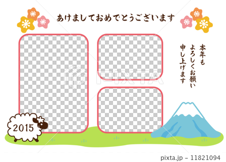 Sheep's postcard 11821094