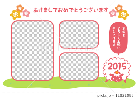 Sheep's postcard Sheep's postcard 11821095