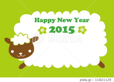羊の年賀状のイラスト素材