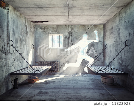 Escape From A Prison Cell Stock Illustration