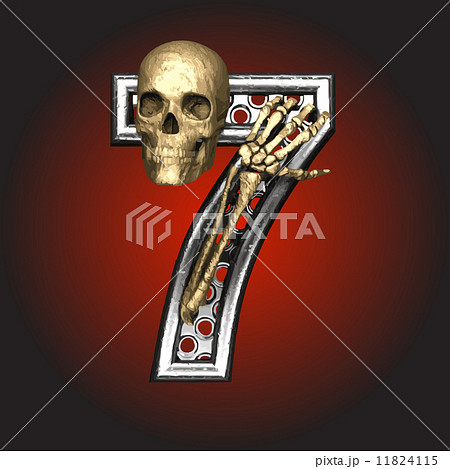Vector Metal figure with skeleton Vector Metal figure with skeleton 11824115