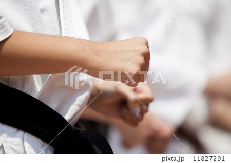 Strength Strength 11827291