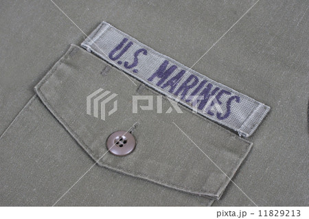 us marines uniform Korean War period us marines uniform Korean War period 11829213