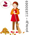 落ち葉掃除 落ち葉掃除 11830069