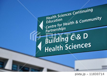 School direction sign 11830714