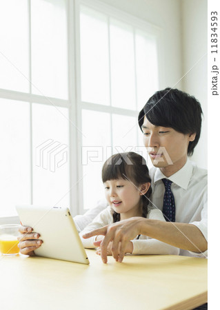ワーキングファーザー 11834593