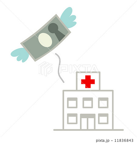 病院とお金が飛ぶのイラスト素材 11836843 Pixta
