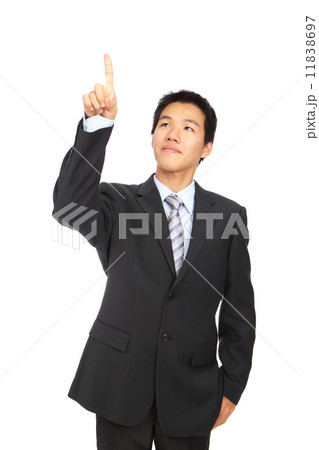 Young Business man point some thing Young Business man point some thing 11838697