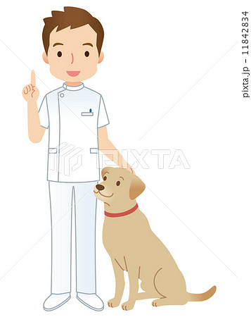犬と獣医 11842834
