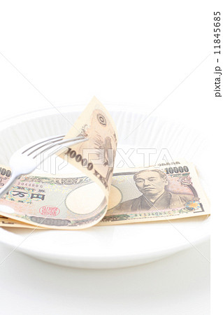 食費 食費 11845685