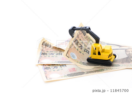 お金とショベルカー 11845700