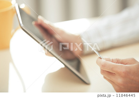 Online banking 11846445