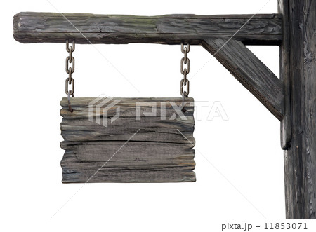 old wooden medieval tavern signboard old wooden medieval tavern signboard 11853071