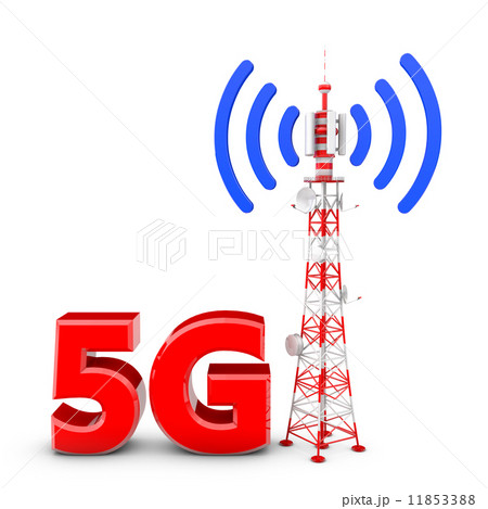 Telecommunication tower 11853388