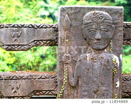 ウーライのタイヤル族 ウーライのタイヤル族 11854889