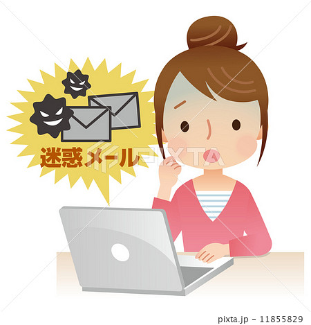 迷惑メール パソコン 女性 迷惑メール パソコン 女性 11855829