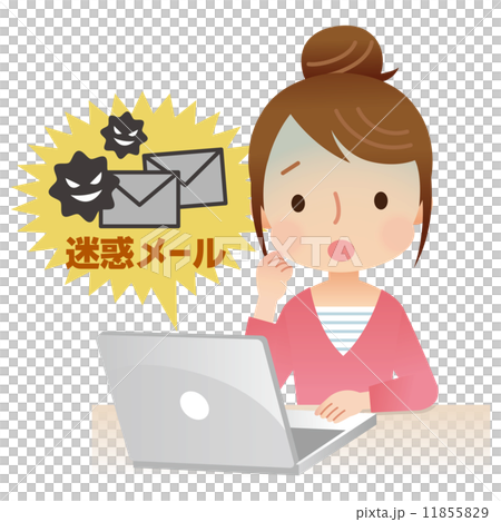 迷惑メール パソコン 女性 迷惑メール パソコン 女性 11855829