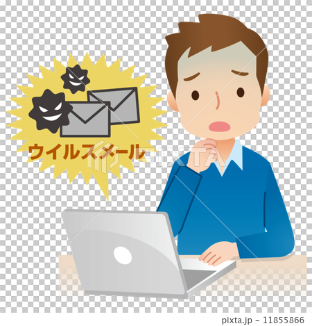 Virus mail computer male Virus mail computer male 11855866