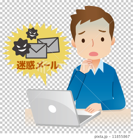 垃圾郵件個人電腦男 垃圾郵件個人電腦男 11855867