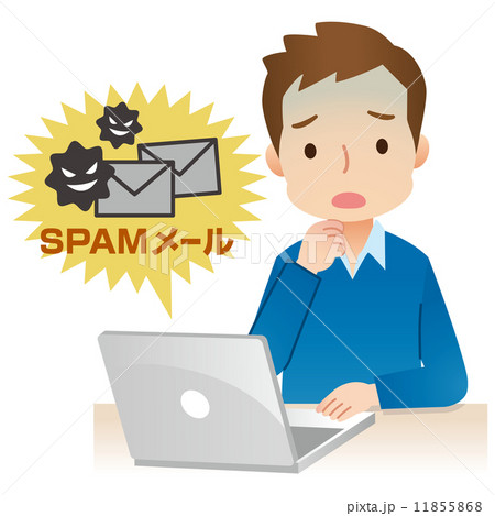 スパムメール パソコン 男性 スパムメール パソコン 男性 11855868