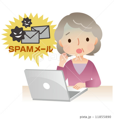スパムメール パソコン 女性 高齢者 スパムメール パソコン 女性 高齢者 11855890