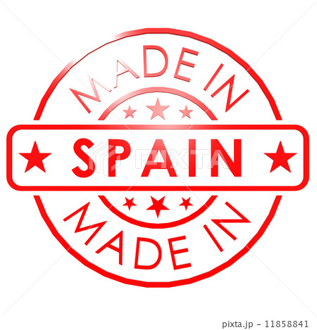 Made in Spain red seal Made in Spain red seal 11858841
