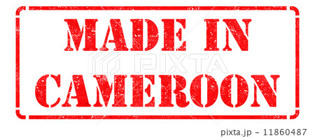 Made in Cameroon on Red Stamp. 11860487
