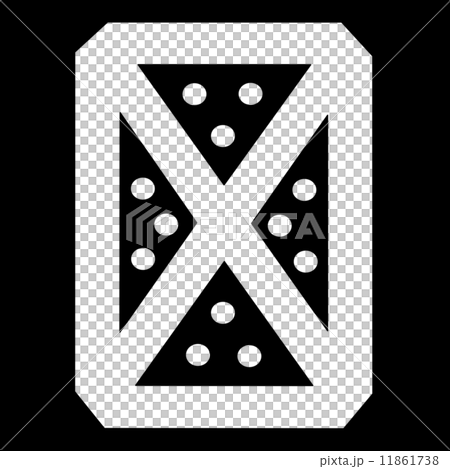 村濃 畠山政長 村濃 畠山政長 11861738