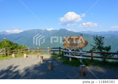 南信州 しらびそ高原 南信州 しらびそ高原 11866381