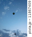熱気球 11867409