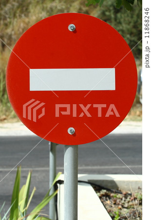 Do not enter sign 11868246