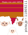 ２０１５　年賀素材　３人家族 11869211