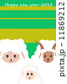 ２０１５　年賀素材　３人家族 11869212
