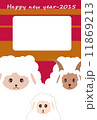 ２０１５　年賀素材　３人家族 11869213