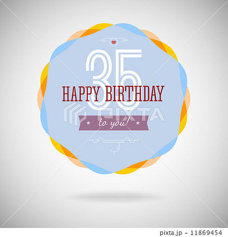 Congratulatory badge for the thirty-fifth year. 11869454