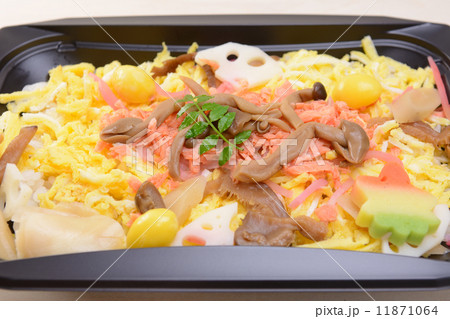 おいしいちらし寿司 おいしいちらし寿司 11871064