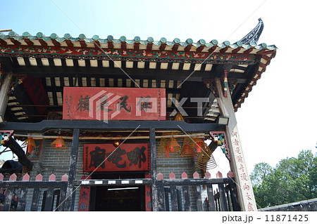 ナーチャ廟 ナーチャ廟 11871425