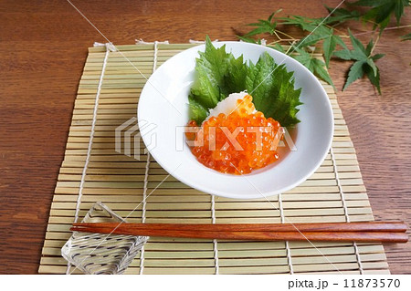 いくらのおろし和え　 11873570