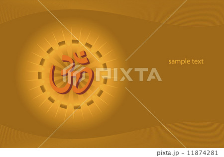 Aum (Om) The Holy Motif 11874281