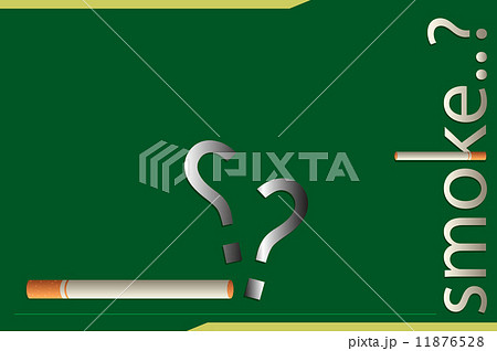 Smoke ...???, Think Before Smoking 11876528