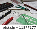 マイホーム 11877177