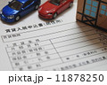 引っ越し 11878250
