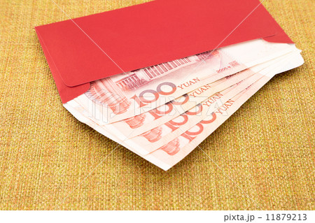 yuan banknote and red envelope yuan banknote and red envelope 11879213