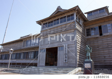 旧花田家番屋 11888656