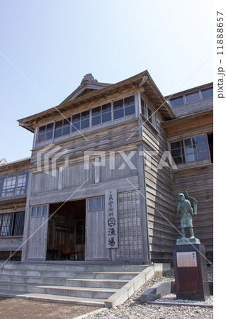 旧花田家番屋 11888657